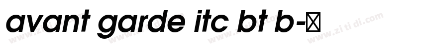 avant garde itc bt b字体转换